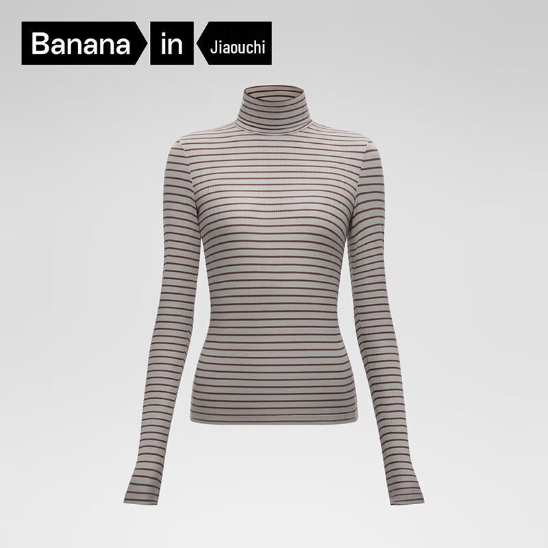 

Женский базовый топ Bananain ThermaSkin 501+ с высоким воротником, двухслойный S