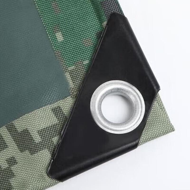 Waterproof Digital Camouflage Tarp