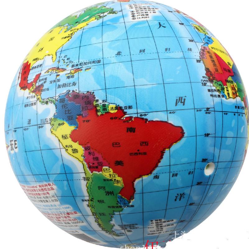 

Баскетбольный мяч для детей Inote Earth, ракетка 8,5 дюймов, детский познавательный мяч, наполненный воздушными шарами, игрушки