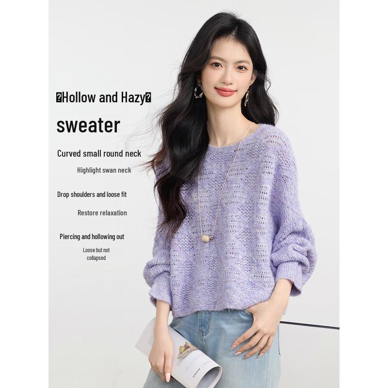 Women's French Romantic Lavender Hollow Knit Sweater