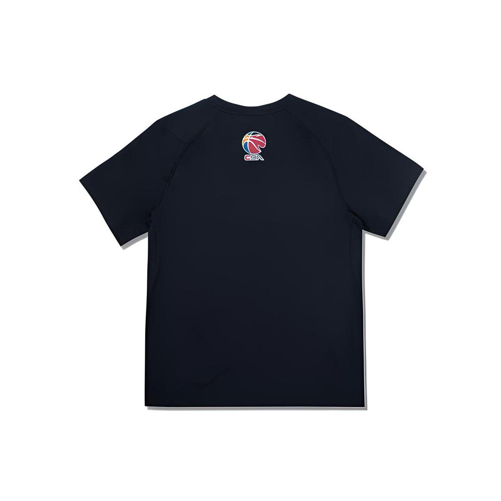 Li Ning CBA T Shirt Unisex Black ATSR627-2