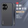 Applicable To Honor 111 Mobile Phone Case Ultra New Pro Matte Metal Lens High-end Simple Anti-drop Case