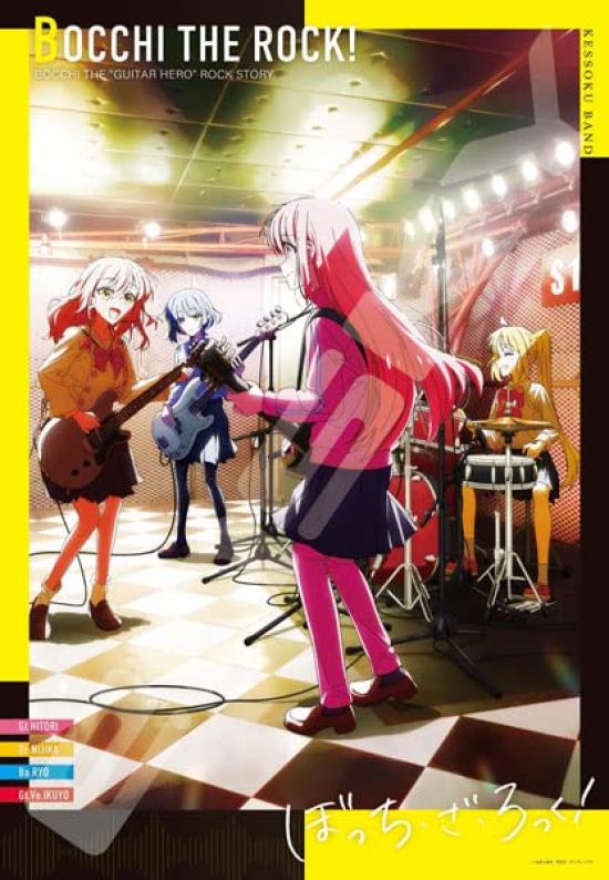 

Jigsaw Puzzle Bocchi the Rock Cable Ties 1000 Pieces (1000T-354)