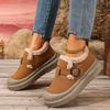 Winter New Women's Cotton Shoes Comfortable Versatile Anti-slip Durable Outsole Free Shipping Winter Women's Cotton