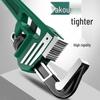 Bangwo Heavy Duty Pipe Wrench