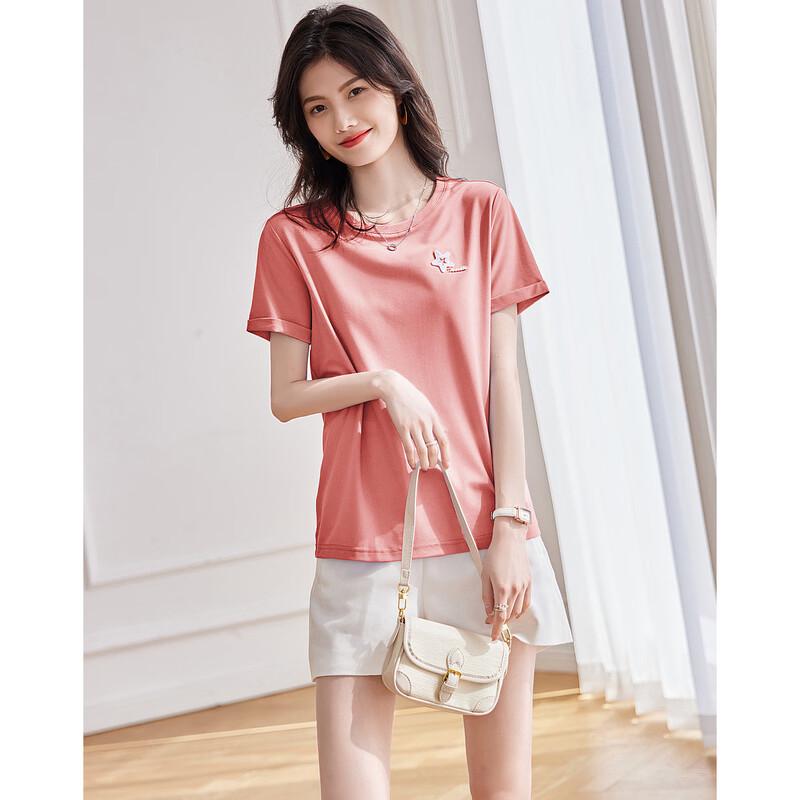 Women's Heart Embroidered Short Sleeve T-Shirt