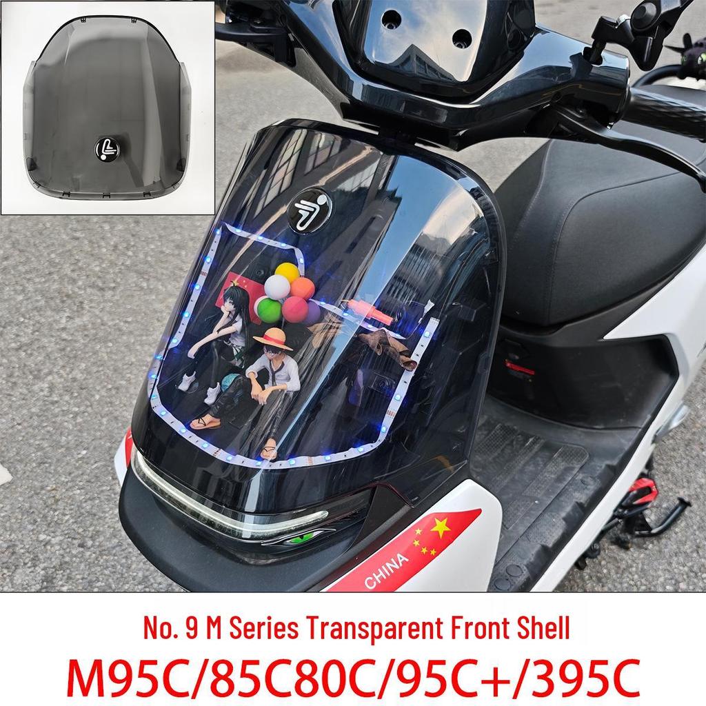 Transparent Front Panel for Ninebot Scooter: DIY Accessory (Models M95C, 85C, 80C, 95C+, M395C)