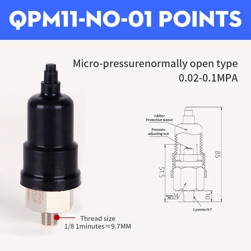 QPM11-NC QPM11-NO 1/4" 1/8'' Pressure Switch Wire External Thread Nozzle Micro Pressure Adjustable Diaphragm Hydraulic Switch