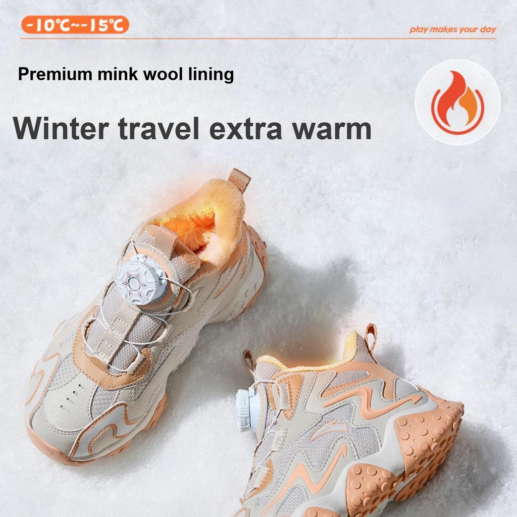 Anta Trendy Fashion Thickened Warm Non-Slip Durable Mid-Top Casual Shoes Kids Sneakers Gray Brown A22449941-4