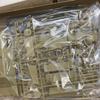 Buy It German Type IV Tank Destroyer Lang Tamiya Military Miniature Series 88 Plastic Model Kit Type IV Tank Destroyer Lang Now! 1/35 No.