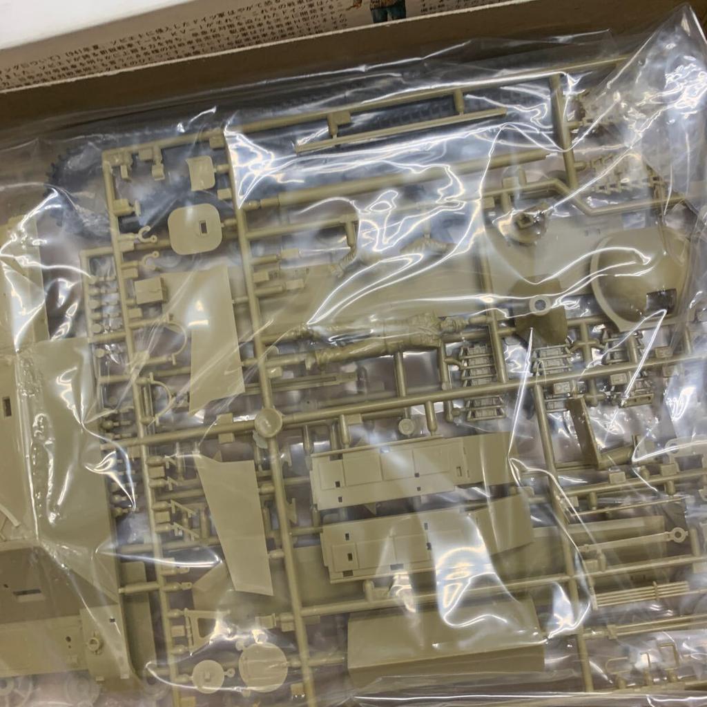 Buy It German Type IV Tank Destroyer Lang Tamiya Military Miniature Series 88 Plastic Model Kit Type IV Tank Destroyer Lang Now! 1/35 No.