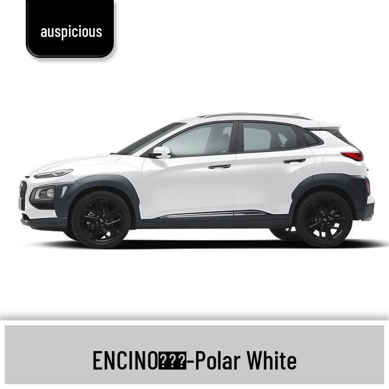 

Beijing Hyundai ENCINO/KUSUTU Scratch Repair Touch-Up Paint Pen Touch-up Pen