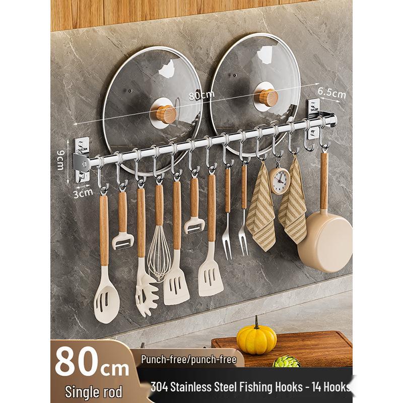 304 Stainless Steel No-Punch Kitchen Wall Hook: Multi-function Pot Lid Rack & Utensil Holder