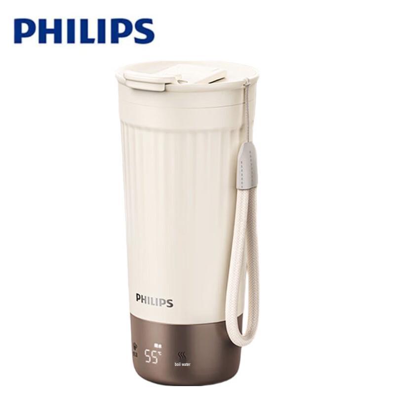 Philips Insulated Water Bottle
