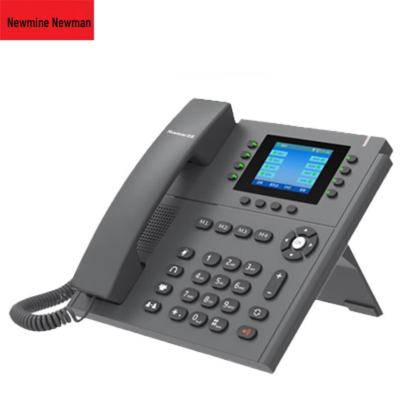 

Newmine HL2008TSD-608(R) IP Phone (CN version)