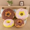 Stuffed Donut Animal Cute Cartoon Sofa Cushion Girls Children Holiday Doll Gift