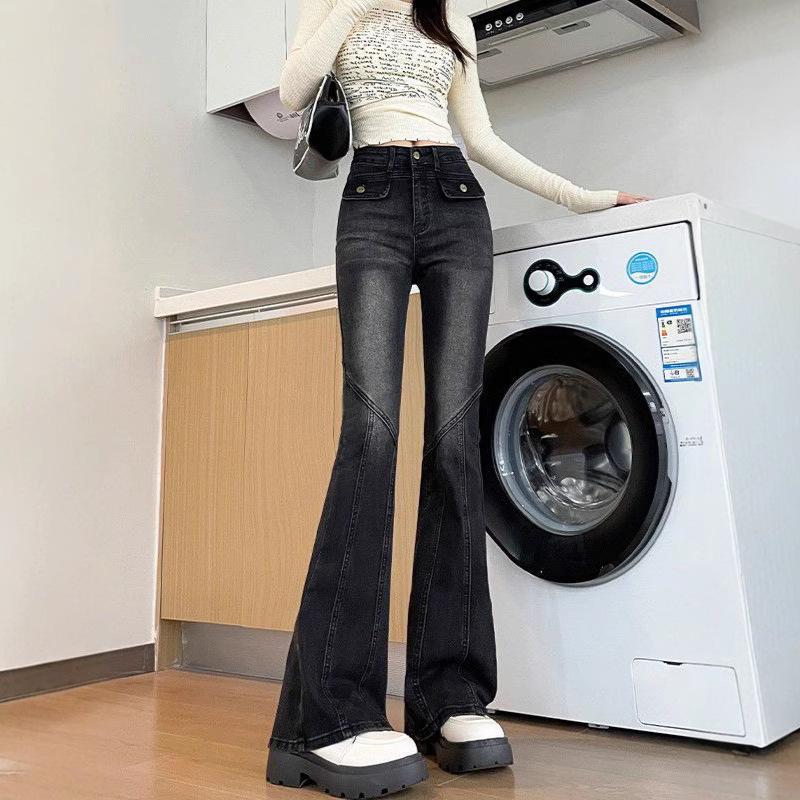 

Women s Petite Black Micro-Flared Jeans - Spring/Autumn 2025 Style, Slimming & Height-Enhancing Floor-Length Trumpet Pants M