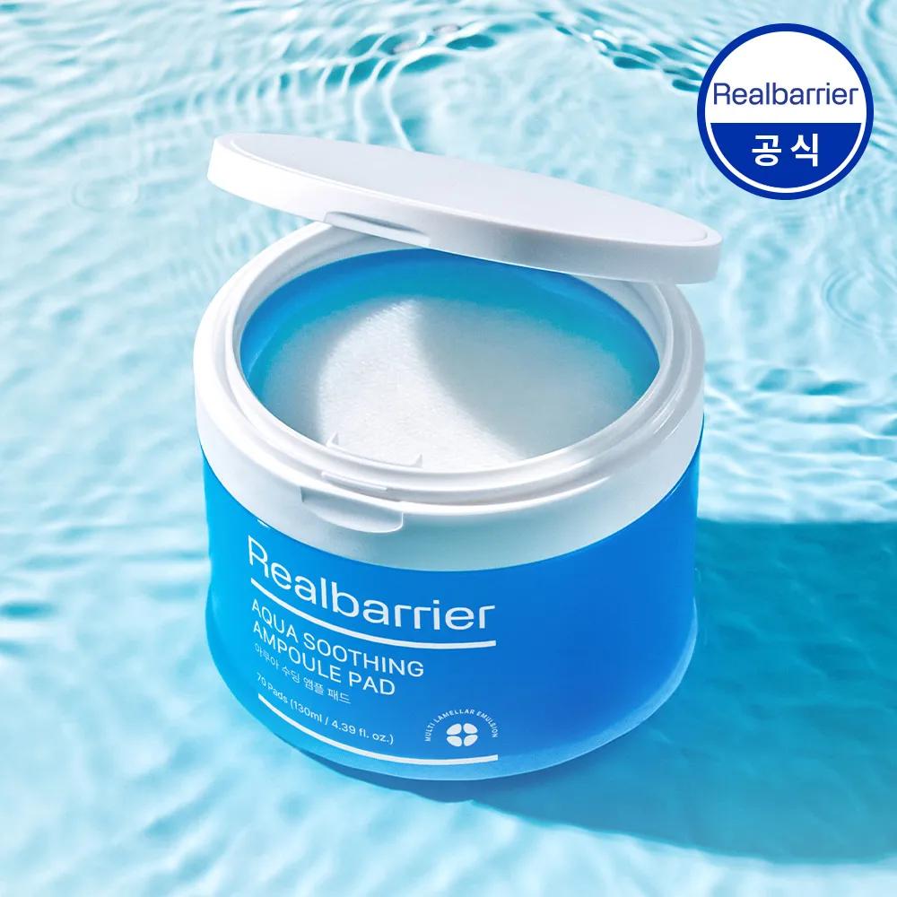 

Real Barrier Aqua Soothing Ampoule Pad 130 мл [70 шт.]_NE