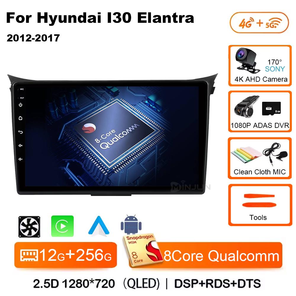 Android 14 Carplay Auto WIFI+4G For Hyundai I30 Elantra GT 2011 -  2015 2016 Qualcomm Car Radio Multimedia Player Stereo GPS DSP