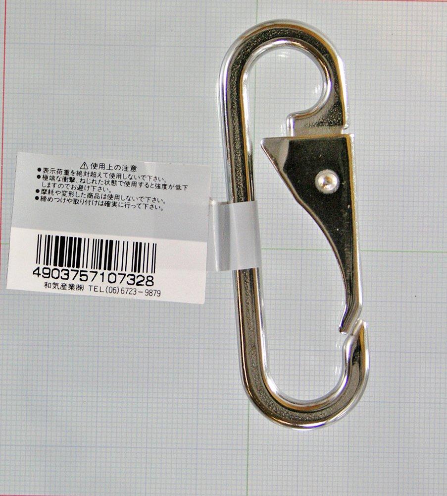 Waki Sangyo Chain Hook BK-732