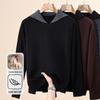 Men's Patchwork Collar Wool Knit Sweater, Autumn/Winter 2025 - Warm Faux Two-Piece Outerwear Top