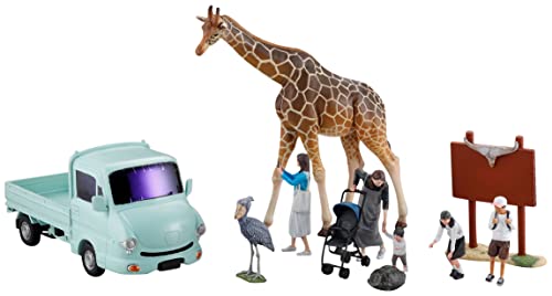 

Kaiyodo ARTPLA Tourist and Giraffe Set, Unpainted and Unassembled Plastic Model Kit AP005