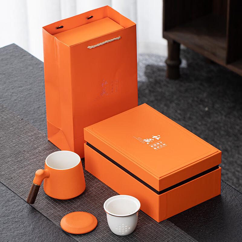 Chaxun Chinese Style Ceramic Tea & Notebook Gift Set