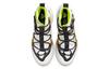 Nike Acg Air Terra Antarktik Gore Tex 'University Gold' BV6348-100