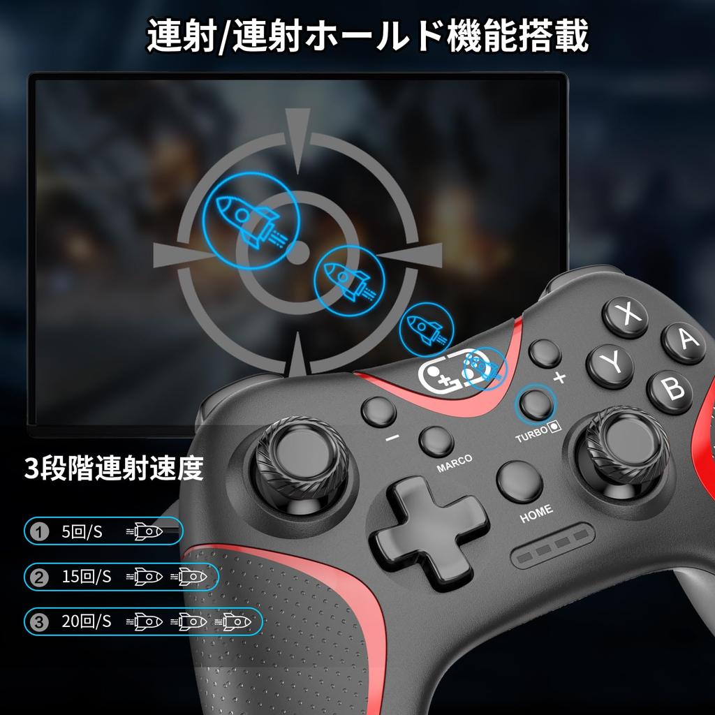 Sungale 2025 Upgraded Switch Controller for Switch 2 and with Auto Fire Back Macro Bluetooth Gyro 10 Hours of Continuous Compatible with Switch iOS