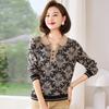 Women's Fashionable Loose Fit Casual T-Shirt