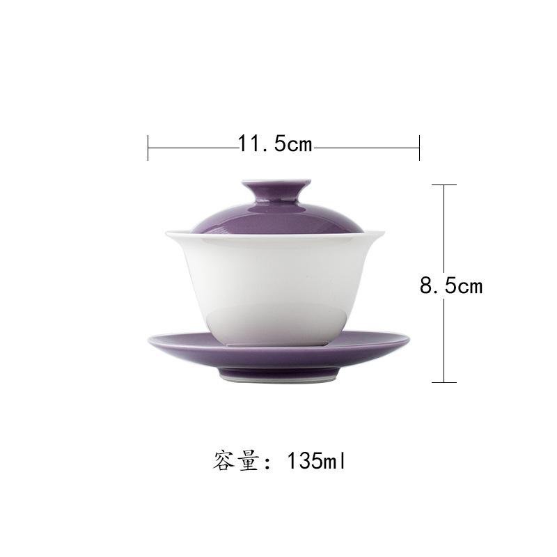 135ml Mix-and-match Gaiwan Aesthetic Tea Tureen Tea Bowl With Lid Kit Tea Maker Cover Bowl Tea Services Supplies Decoration Gift
