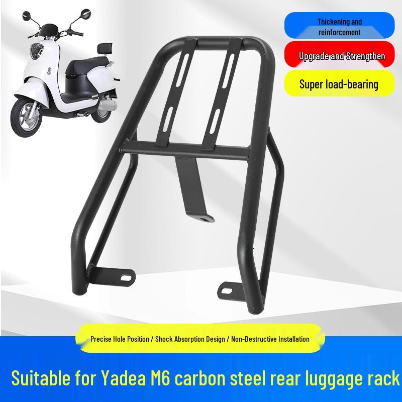 Portapacchi Posteriore Stabile per Scooter Elettrico Yadea M6 - Staffa di Fissaggio Baule Spessa