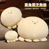 Bonecas e peluches – Peluches
