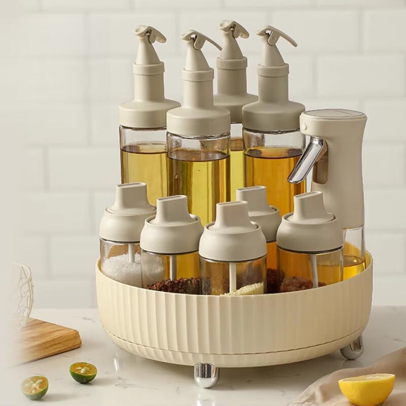 

Современный набор для хранения приправ и масла из 11 предметов