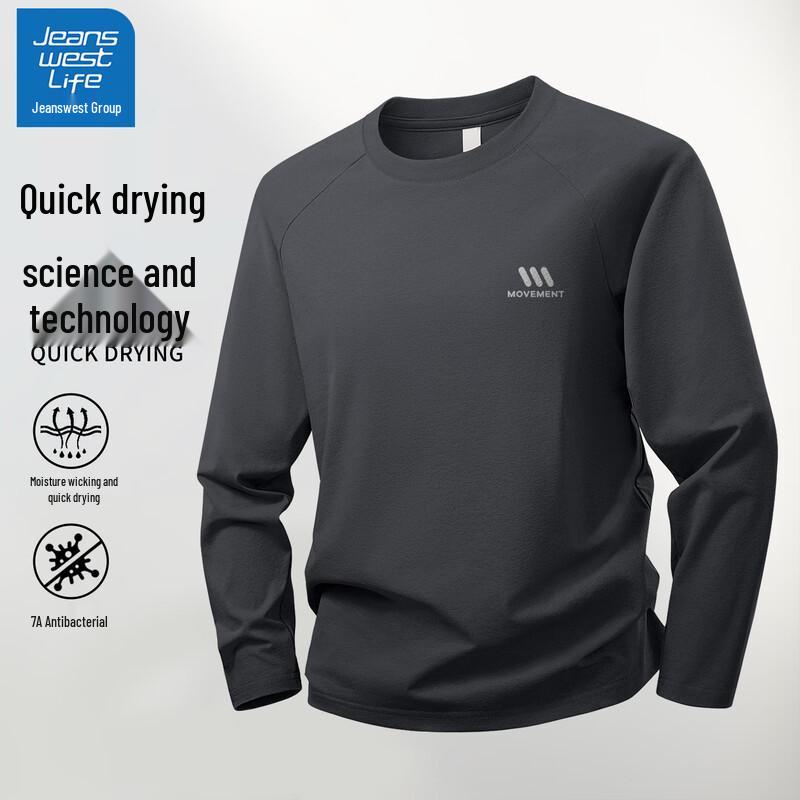 JEANSWEST LIFE Men's Long-Sleeve Quick-Dry Performance T-Shirt