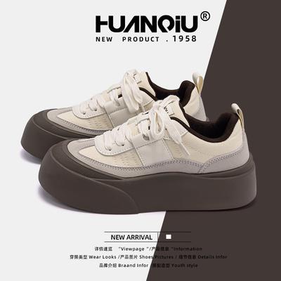 Globalna platforma casualowe buty planszowe damskie ZHQ68209 wiosna nowe studenckie zwiększające wzrost wszechstronne zwiększające wzrost casualowe buty damskie