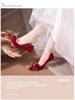 2025 Red Bridal High Heels: Autumn/Winter Women's Wedding Shoes, Chinese Style, Comfortable Xiu He Dress Shoes