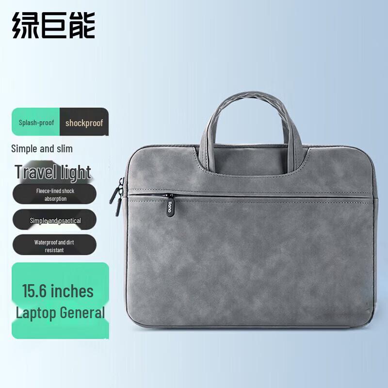 llano Плечевая сумка для ноутбука 15,6 дюймов