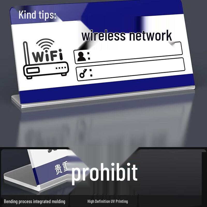 Acrylic WiFi Standing Sign