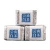 Yunnan Bai Cha White Tea Cake 2020 Harvest 4 Packs Total 100g