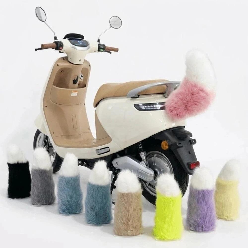 Fluffy Car Wagging Moving Tail Rechargeable Motorcycle Tail Ornament All Vehicles