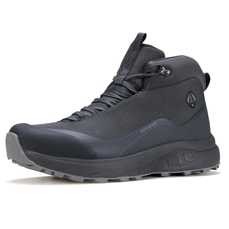 

HUMTTO Men s Breathable Shock-Absorbing Outdoor Hiking Shoes 260881A 42