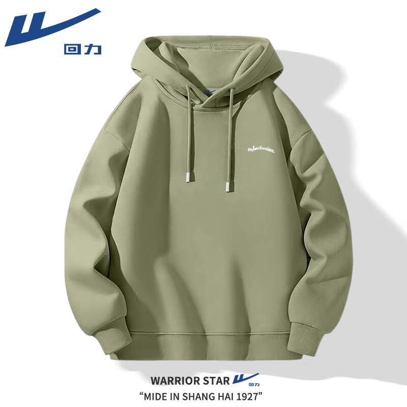 Warrior Unisex Heavyweight Hooded Sweatshirt 3XL