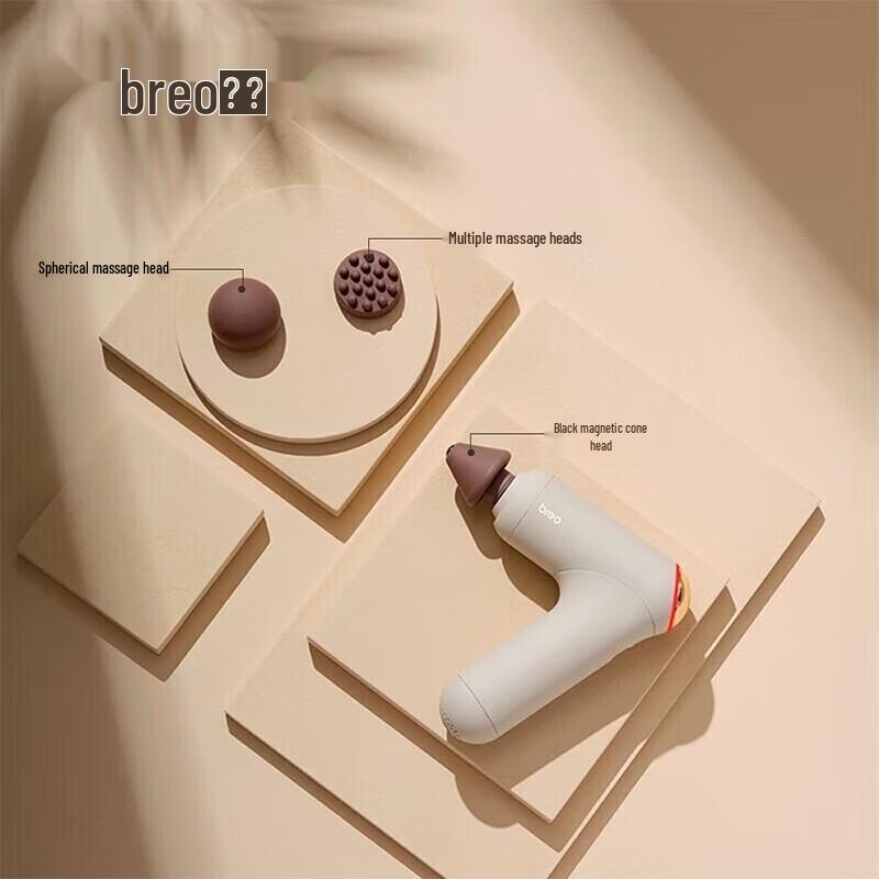 Breo Fascia Gun Massager CN plug (adapter included)