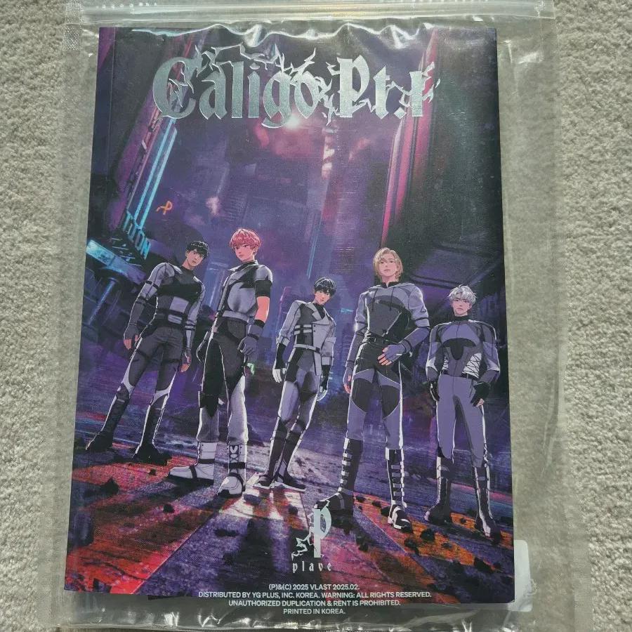 

Plave Fugitive s Album Ye-jun Carabiner Sealed