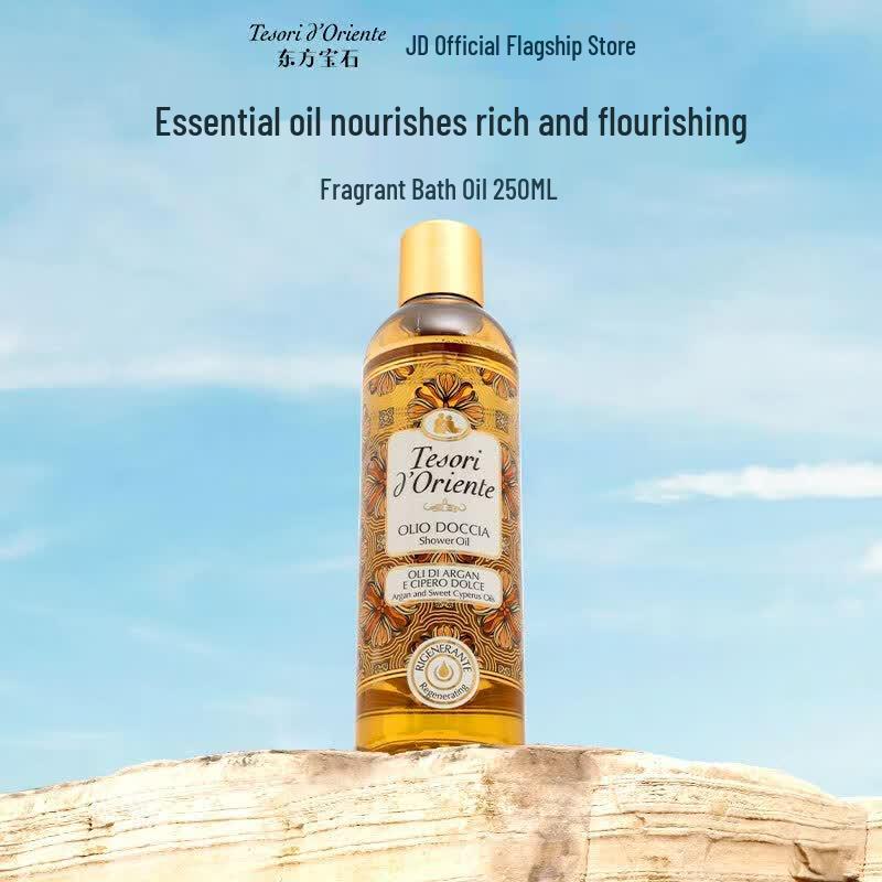 Tesori D oriente Italian Perfumed Shower Oil