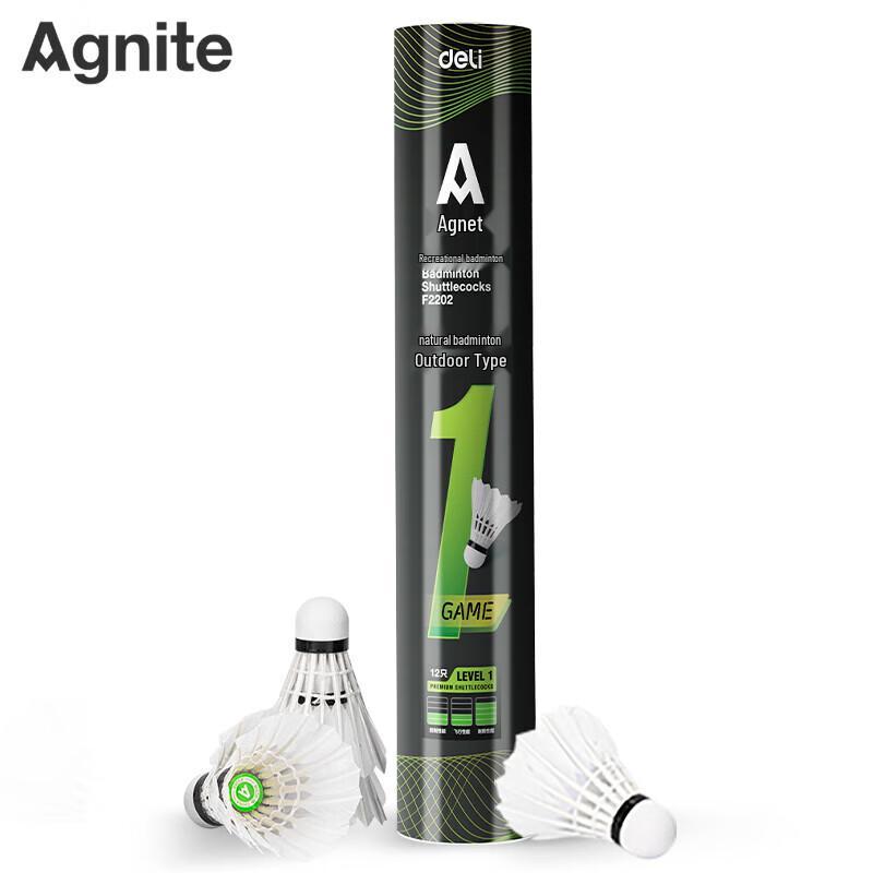 Agnite F2201 Durable Goose Feather Badminton Shuttlecocks
