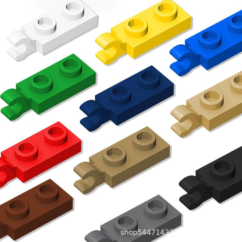 10PCS 63868 42923 Plate Special 1x2 featuring Handles Thin Block Moc Colour Accessories Works With featuring Brick DO IT YOURSELF Children's Toy