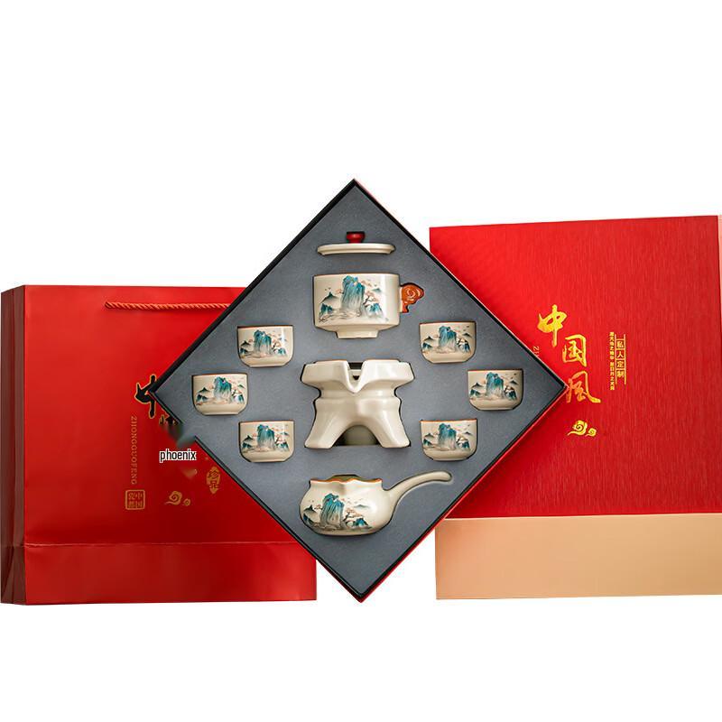 Min Guan Automatic Kung Fu Tea Set