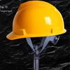 Fengjinzhu Construction Safety Helmet